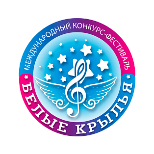 Ульяновск 31 марта 2024 Все международные конкурсы