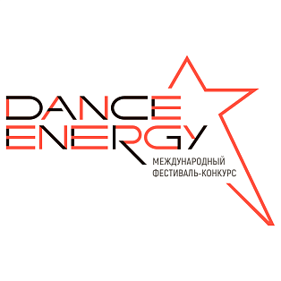 Челябинск 31 марта 2024 | "Dance Energy" - международный конкурс хореографического искусства